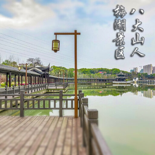 巧家怎样与 720 全景团队保持良好的沟通？